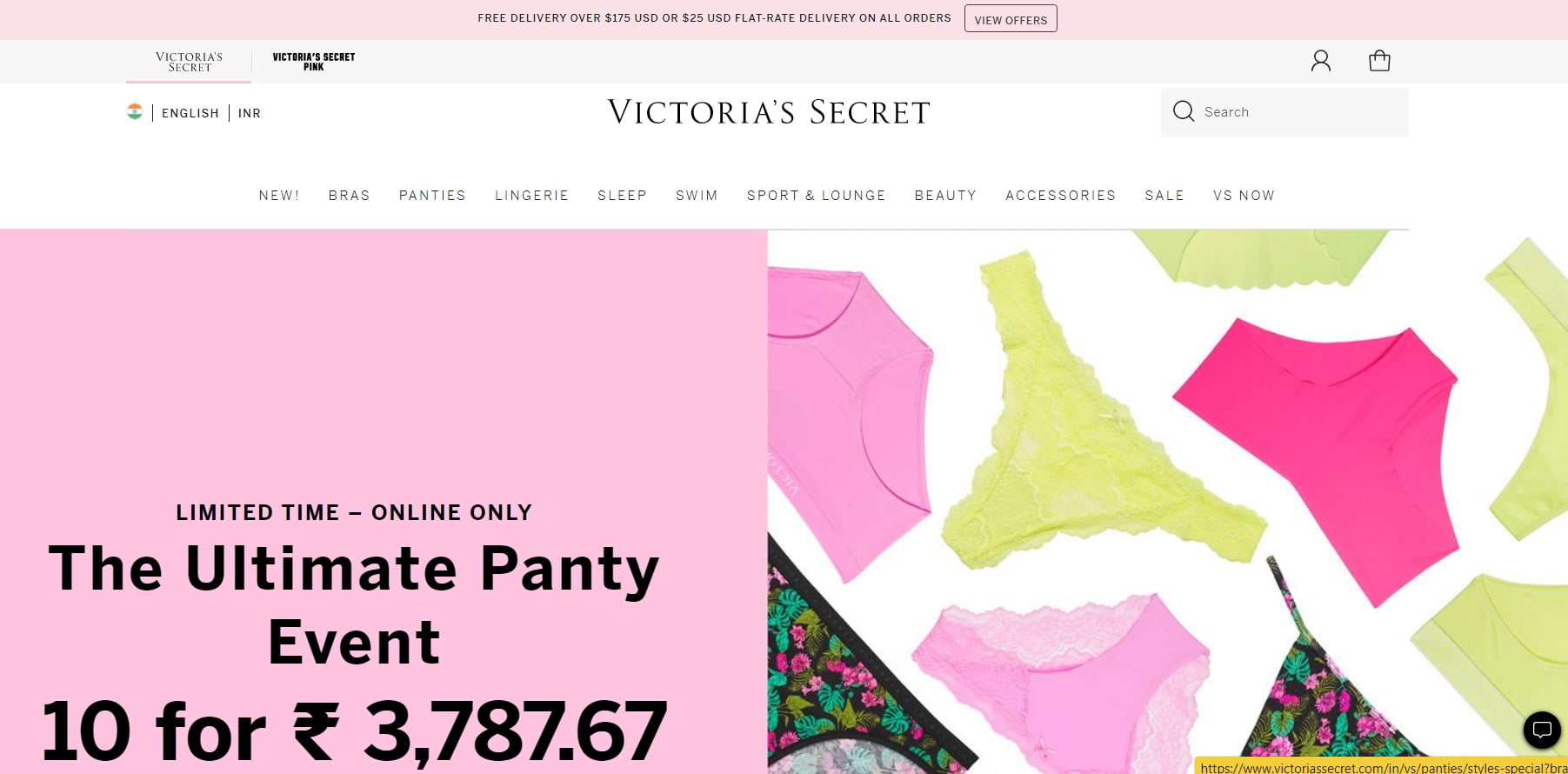 Screenshot of Victoria's Secret India